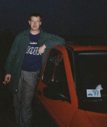 Файл:Ford Escort 2.jpg