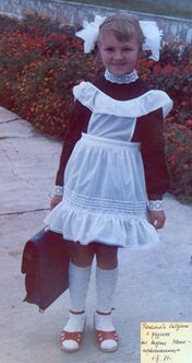 Женя в первый класс.jpg