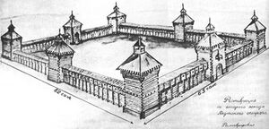 Ходирєв Парфентій Васильович.jpg
