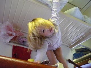 - Лиза! Мы куда едем? - Кажется на Ував (Урал).