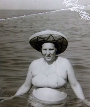 Ходирєв — Гагри 3.jpg