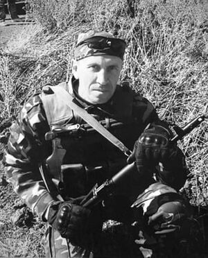 Непеїн Сергій Олексійович.jpg