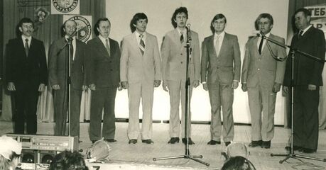 Мужской ансамбль гидроцеха.jpg