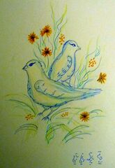 Ходирєва Євгенія Володимирівна — Творчість 46.jpg