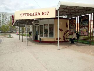 IMG 20190419 143635.jpg