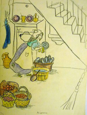 Ходирєва Євгенія Володимирівна — Творчість 32.jpg