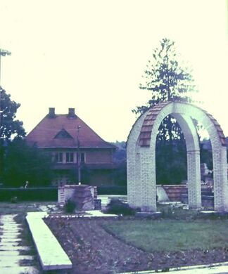 Ходирєв Володимир Германович — Моршин 1.jpg