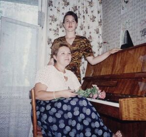 Ходирєва — Музична школа 5.jpg