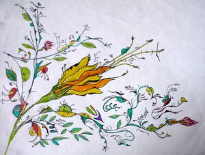 Ходирєва Євгенія Володимирівна — Творчість 52.jpg