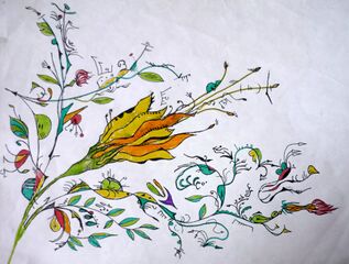 Ходирєва Євгенія Володимирівна — Творчість 52.jpg