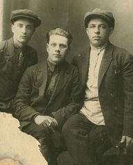 Василь у центрі