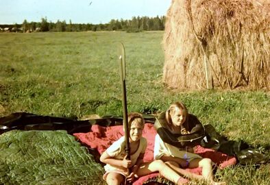 Операция Гальчепан 1.jpg