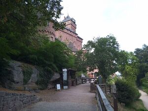 IMG 20220827 185315 2.jpg