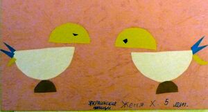 Ходирєва Євгенія Володимирівна — Творчість 13.jpg