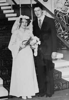 Наше весілля