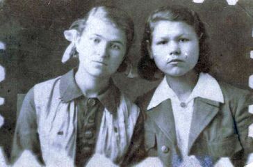 Нижній Ломов