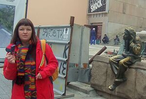 Майя Ходырева Болгария.jpg