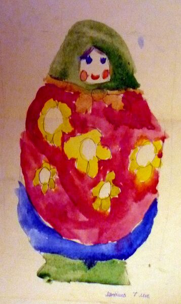 Файл:Ходирєва Євгенія Володимирівна — Творчість 20.jpg