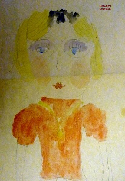 Файл:Ходирєва Євгенія Володимирівна — Творчість 22.jpg