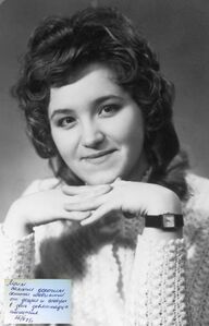 Ира в музучилище