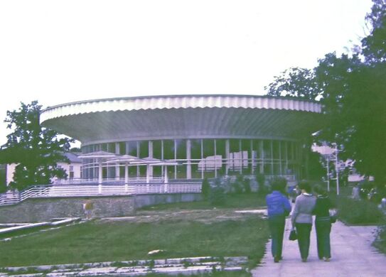 Ходирєв Володимир Германович — Моршин 4.jpg