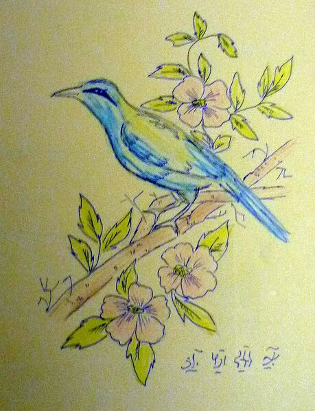 Файл:Ходирєва Євгенія Володимирівна — Творчість 45.jpg